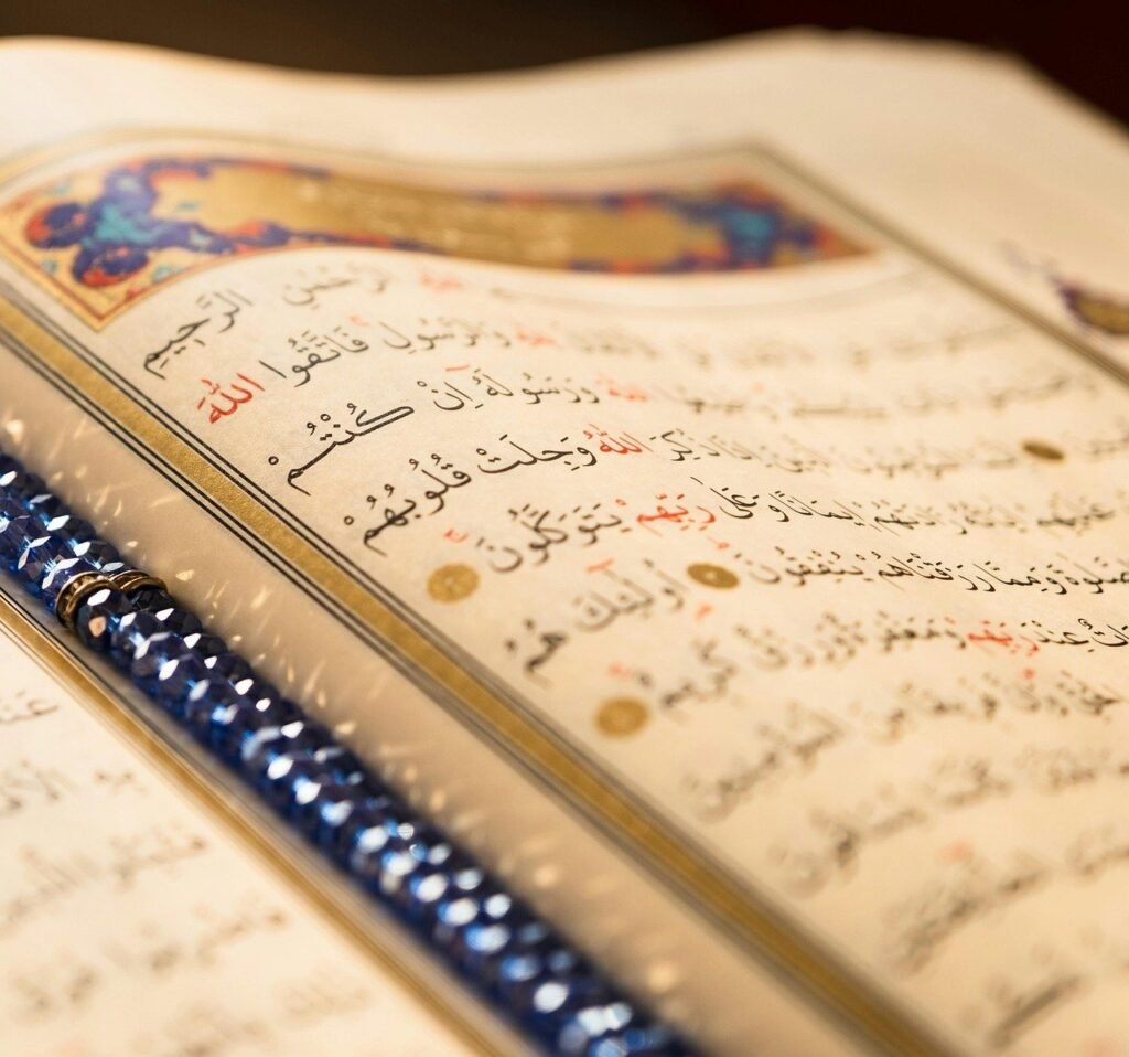 Quran Online