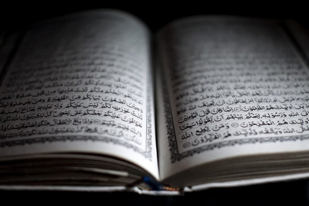 Quran Online